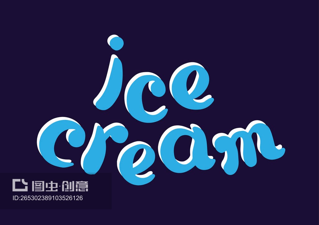 冰激凌主題的矢量藝術(shù)在網(wǎng)頁(yè)設(shè)計(jì)中的應(yīng)用