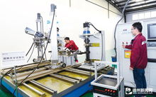 凱帝斯公司建起共享試驗室，助力汽車零部件研發(fā)創(chuàng)新