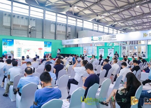 馭變攀新 第21屆中國國際鋁工業(yè)展注冊啟動，引領(lǐng)有色金屬產(chǎn)業(yè)與新興能源技術(shù)融合新紀元